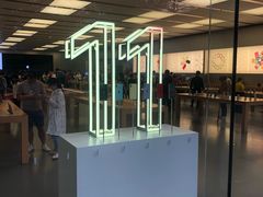 -Apple零售店(深圳益田假日广场店)