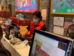 -皇上皇(北京路店)