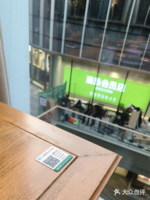 新白鹿餐厅(城西银泰城店)图片