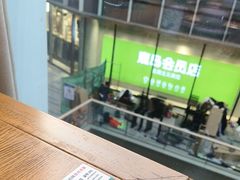 -新白鹿餐厅(城西银泰城店)