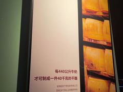 -新贝乐意大利餐厅(苏州中心店)