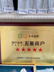 -AI艾耳·专业手工耳洞·穿孔美学馆