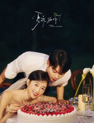 -雅云婚纱摄影工作室旗舰店