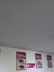 -瞧·享轻奢美甲美睫