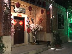 -晋江五店市传统文化旅游区