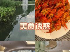 -暨阳湖大酒店-西餐厅