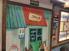 -枣玛尔脊骨汤·烤肉(西塔总店)