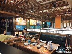 -明洞阿姨·韩式酱蟹烤肉·创意料理(三元桥店)