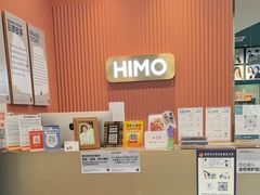 -海马体照相馆(新南凯德广场店)