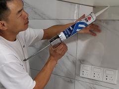 -佰丽爱家全屋定制(汶水店)
