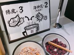 -太二酸菜鱼(武汉光谷保利店)