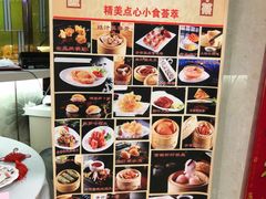 -梅龙镇广场