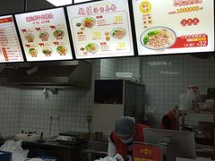 -牛a潮汕鲜牛肉粿条(天河北店)