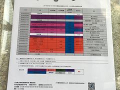 -天主教圣弥额尔堂
