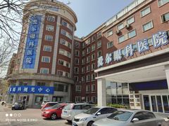 -天津大学爱尔眼科医院(天津总院)