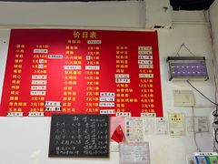 -阿姨小肉摊(同济西苑店)