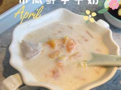 -滇色蒸汽石锅鱼(京华城店)