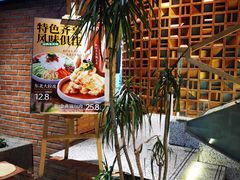 -蘸小院铁锅炖·蘸酱菜·东北菜(怀远门店)