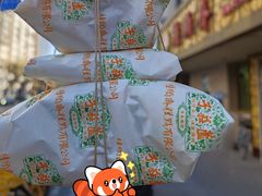-桂顺斋(西花市店)