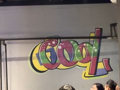 -醉炫音速烧烤·干煸菜(沙河总店)
