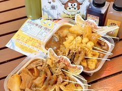 -老day牛杂(官也街总店)