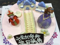 -巴黎贝甜(阳光上东店)