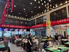 -令氏家外家岐山面(火炬路店)