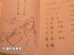 -思博半步颠小酒馆(梦时代店)