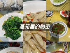 -董厨煨汤馆(车站路店)