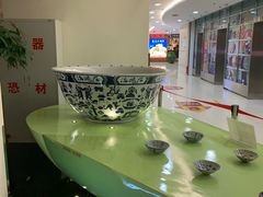-海碗居(王府井店)