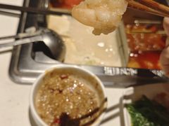-海底捞火锅(长宁路龙之梦店)