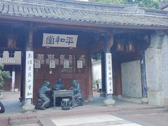 -天一阁博物院