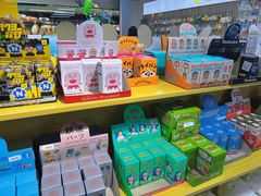 -扭扭城(王府井喜悦购物中心店)