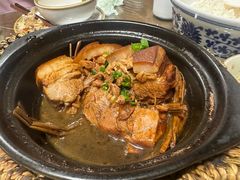 -公和酒店