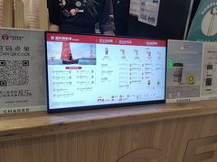 -霸王茶姬(常熟印象城店)