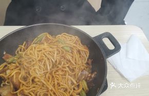 Braised Meat Noodles