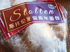 -LA RIVE DES PAINS樂河的畔