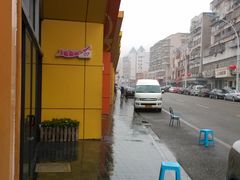 -沈家门海鲜夜排档(东港店)