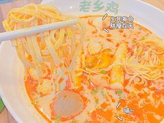-老乡鸡(南京新街口洪武北路店)
