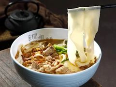 -禾珍珠家常小馆(河南博物院店)