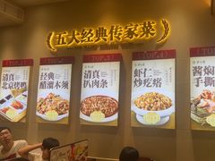 -紫光园(创始店)