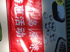 -吕氏疙瘩汤·私家菜馆(慈云寺店)