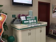 -中国农业银行(上海安远路支行)