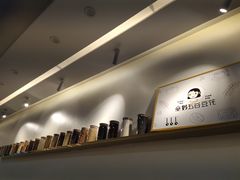 -似季甜铺·糖水·下午茶·小吃(麦地店)