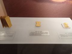 -沈阳金融博物馆