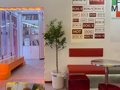 -Eckl’s爱氏热狗(猫街店)