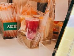 -CoCo都可(常德路店)