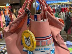 -松雷商业(南岗店)