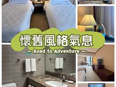 -深圳富临大酒店