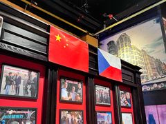 -布拉格餐厅· 中欧捷克菜(全国首店)